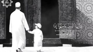سورۃ الجمعۃ    قاری زہیر شاشیط