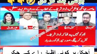 Hassan Nisar on Fire Be Chara Sleem Safi