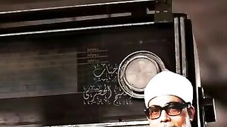 سورۃ الکہف  قاری شیخ محمود خلیل الحصريؒ