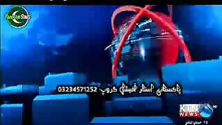 Today News by 9pm ||Pakistan news #news
