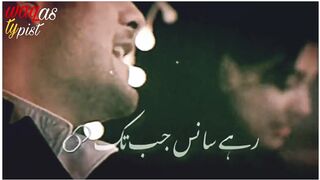 status songs