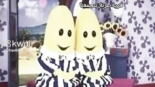 ذكريات الطفوله