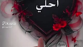 الله يسعدكم يارب العالمين