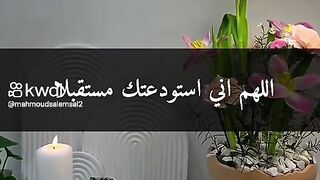 اخر يوم في هذا العام