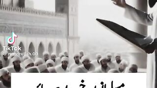 Muslims????
