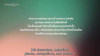Every You, Every Me (2024) Watch Episode 1