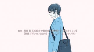 Cherry Magic (Episode 9)