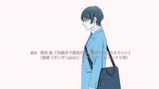 Cherry Magic (Episode 12)