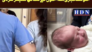 Light in our lives': Hiba Bukhari, Arez Ahmed celebrate birth of baby girl | hiba bukhari