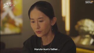 Doku Koi- Doku mo Sugireba Koi to Naru (2024)  Love is Like A Poison Episode 11