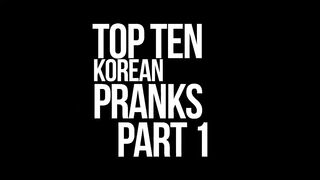 Top 10 Korean Pranks | Best Korean Pranks That Got Me Rolling ???? Part 1