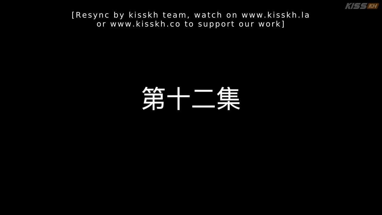 Uncle Unknown (Episode 12) - Febspot