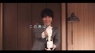 「この男は、バカだ。でもずっと好きな私は、もっとバカだ」橋本愛主演『早乙女カナコの場合は』特報映像