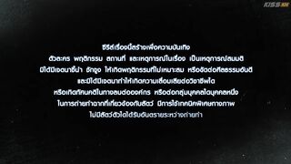 Spare Me Your Mercy (2024) Episode 6