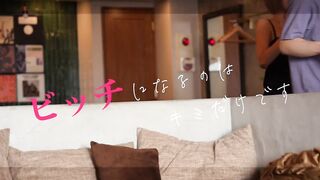 好きピの前では女の顔になるギャル.
