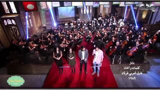 هزيم الرعد  طارق العربي طرقان و أبناؤه l برنامج صاحبة السعادة