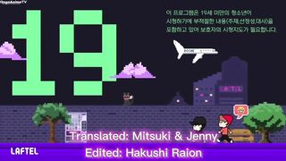 Semantic Error (Episode 3)
