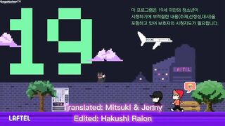 Semantic Error (Episode 4)