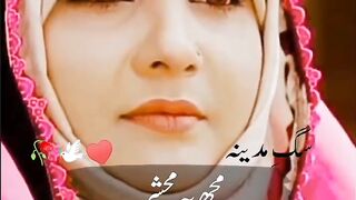 Naat status by Shaista Adil