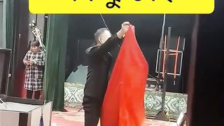 জাদু বলে কিছু নেই_ শুধু টেকনিক.. _ভিডিওর শেষে টেকনিক