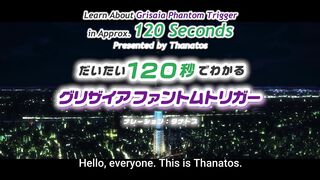 Grisaia Phantom Trigger Episodes 1