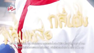 My School President (2022) Watch Special Episode 12.5
