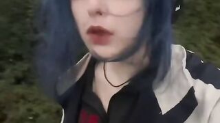 Tik Tok