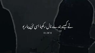 Please follow me
