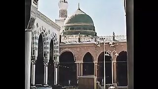 سورۃ البقرۃ   قاری شیخ صالح الانصاري