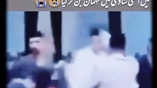 New Viral