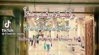 VID-20230106-WA0017.