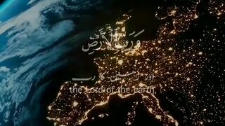 Quran