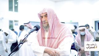 سورۃ فاطر  قاری شیخ عبد الہادي کناکري