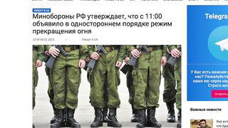Дмитрий Василец - 3 часть (06.01.2023)
