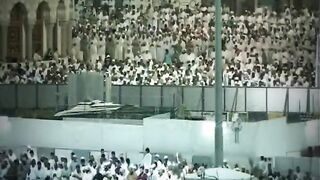 سورۃ الکہف   قاری شیخ یاسر الدوسري