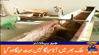 Breaking news! Mulk bar me ata mehga hogiya h ????????