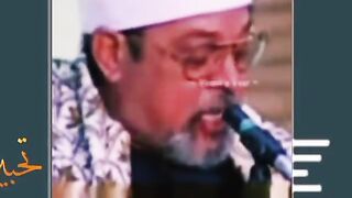 سورۃ یس  قاری شیخ السید سعیدؒ