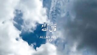سورۃ المائدۃ  رَضِیَ اللّٰهُ عَنْهُمْ وَ رَضُوْا عَنْهُ  قاری شیخ محمد الغزالي