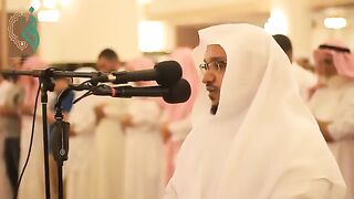 سورۃ البقرۃ    قاری شیخ عبداللہ با عفیف