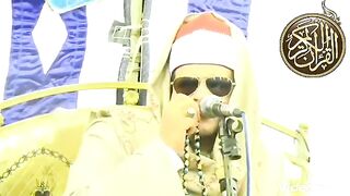 سورۃ الاحزاب    قاری شیخ ممدوح عامر