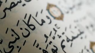online quran academy pakistan Watsapp no 923407282806