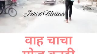 babay ki jawani
