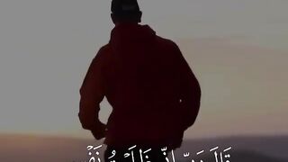 Tilawat e Quran