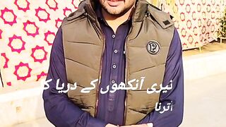 رستم جٹ
