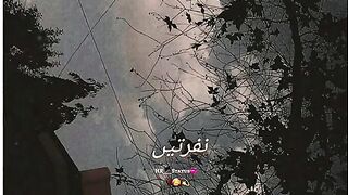 Dunya mi kitni hain nafraten phir bhi dilun mi hain chahten