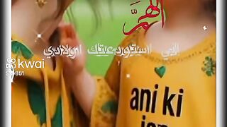 اللهم أمين يارب العالمين