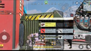 codm gam video
