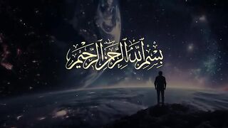 AL QURAN RECITS
