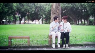 See Your Love (2024) Episode 11
