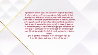 Anupama 11th January 2025.mp4